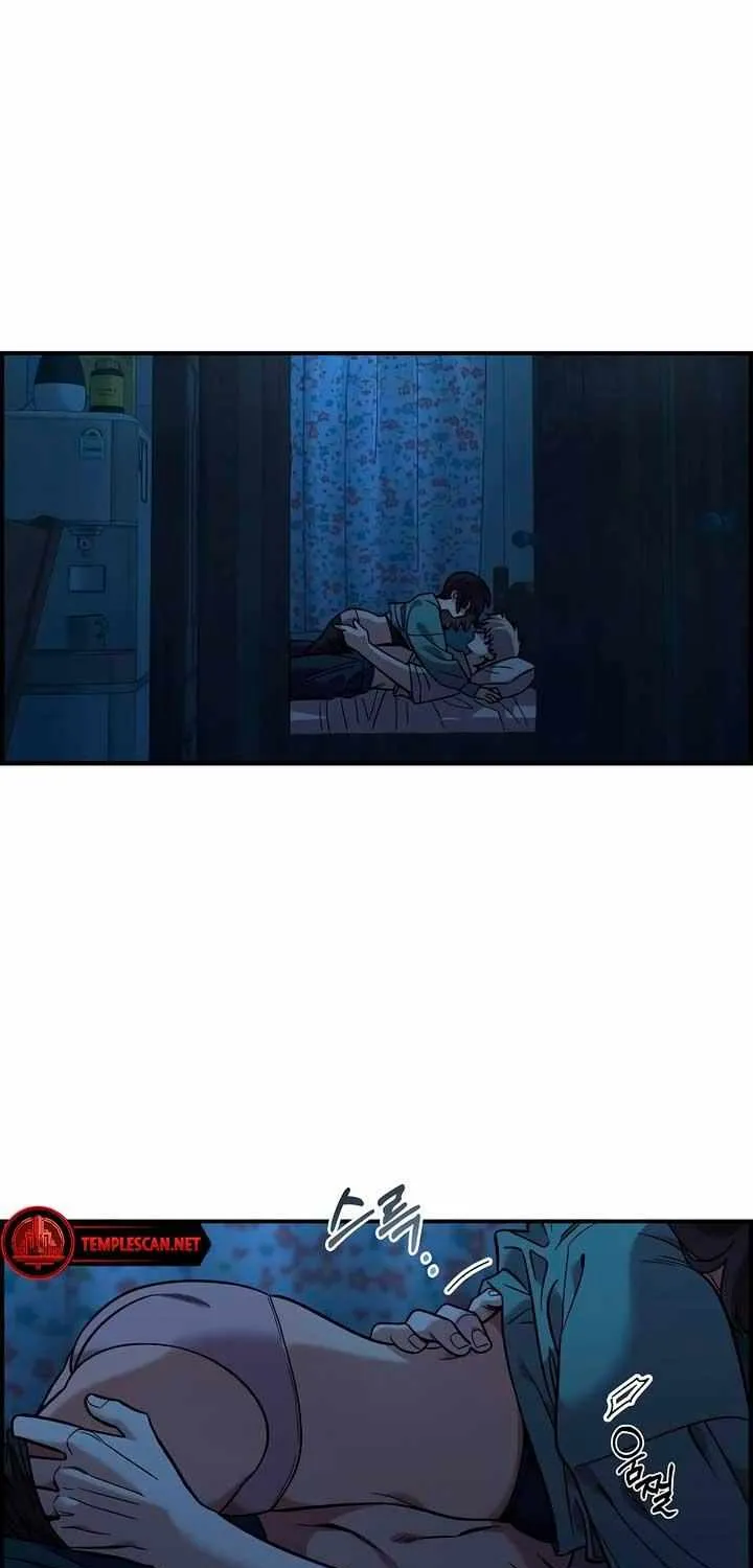 Childhood Friend Complex (Eunhi) Chapter 36 page 72 - 