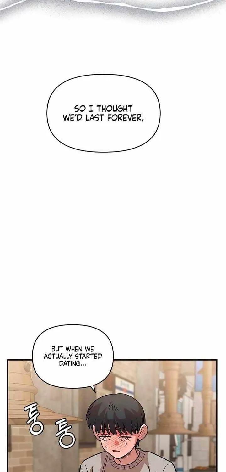 Childhood Friend Complex (Eunhi) Chapter 36 page 9 - 