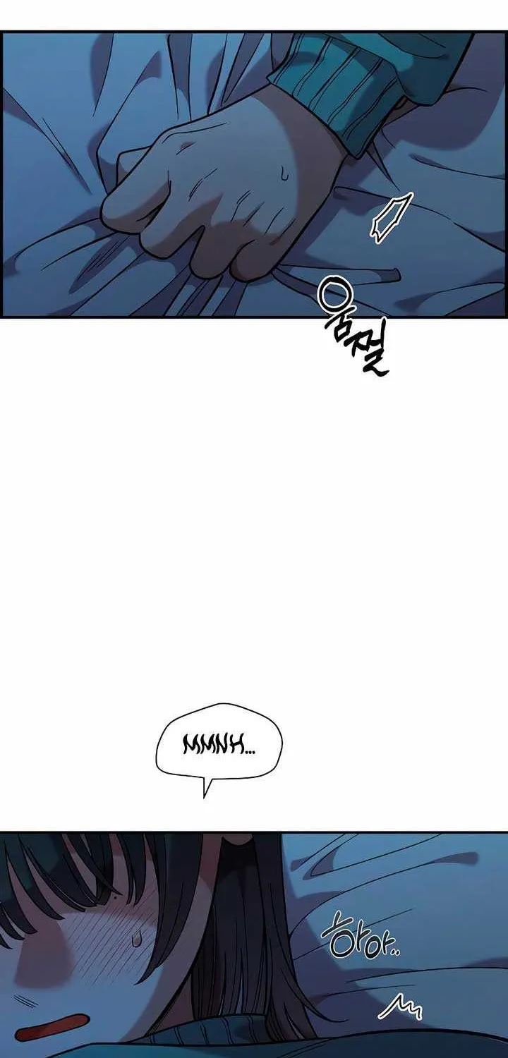 Childhood Friend Complex (Eunhi) Chapter 37 page 2 - 
