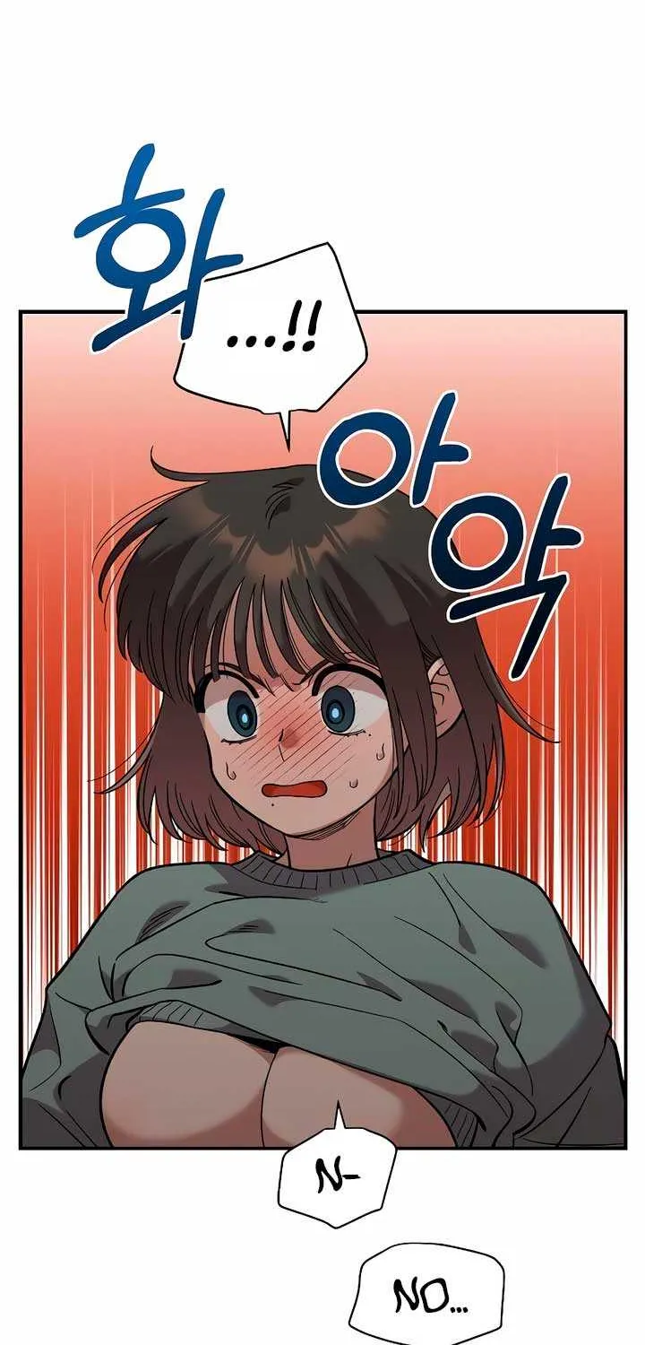 Childhood Friend Complex (Eunhi) Chapter 37 page 12 - 