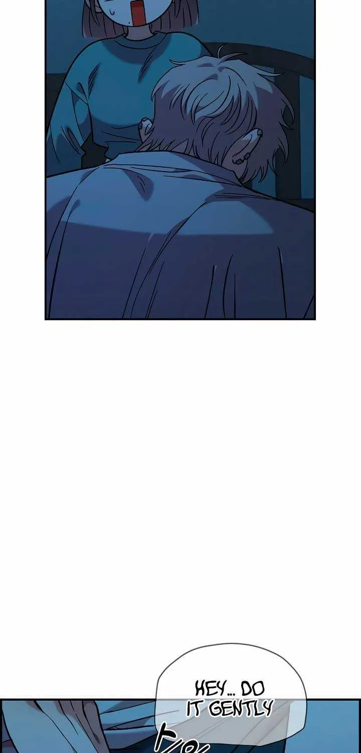Childhood Friend Complex (Eunhi) Chapter 37 page 15 - 
