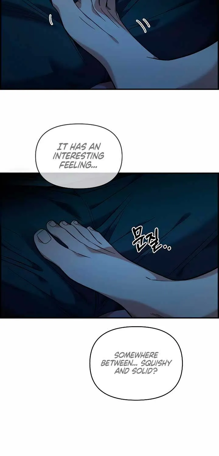 Childhood Friend Complex (Eunhi) Chapter 37 page 19 - 