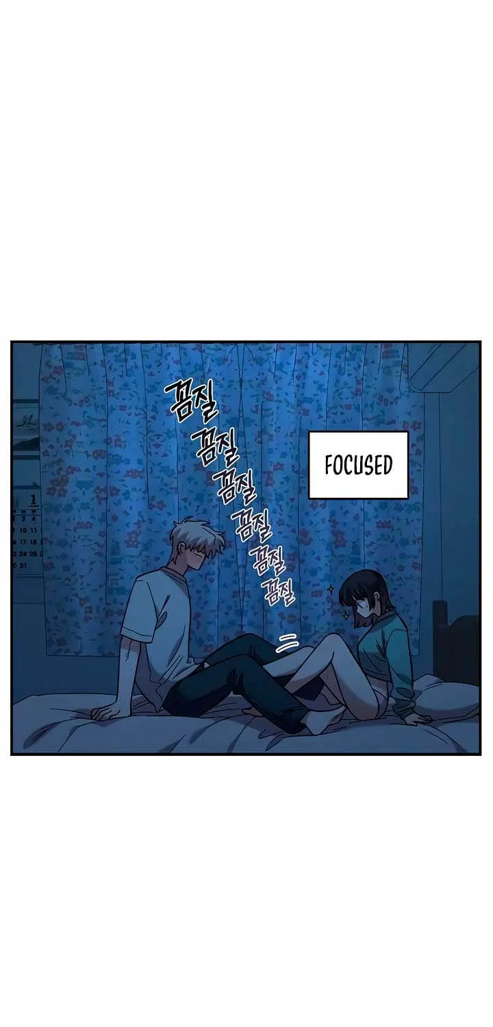 Childhood Friend Complex (Eunhi) Chapter 37 page 20 - 