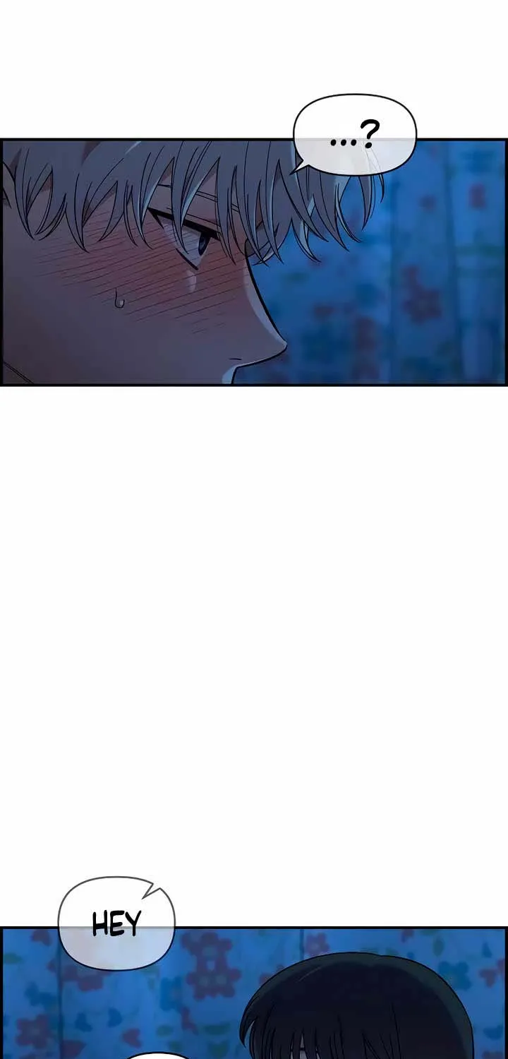Childhood Friend Complex (Eunhi) Chapter 37 page 21 - 