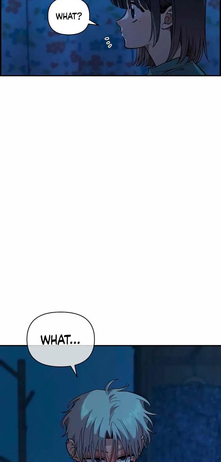 Childhood Friend Complex (Eunhi) Chapter 37 page 22 - 