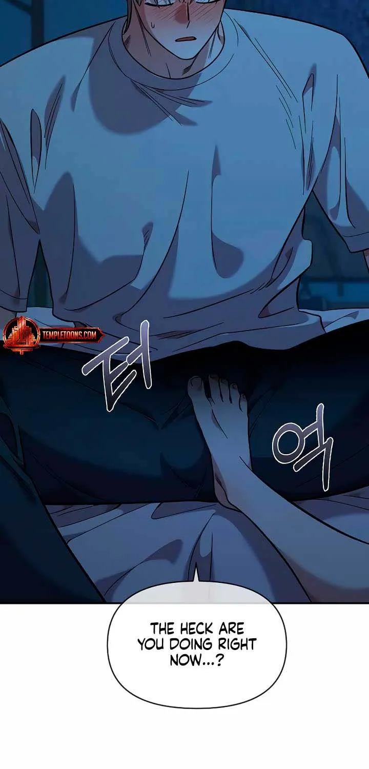 Childhood Friend Complex (Eunhi) Chapter 37 page 23 - 