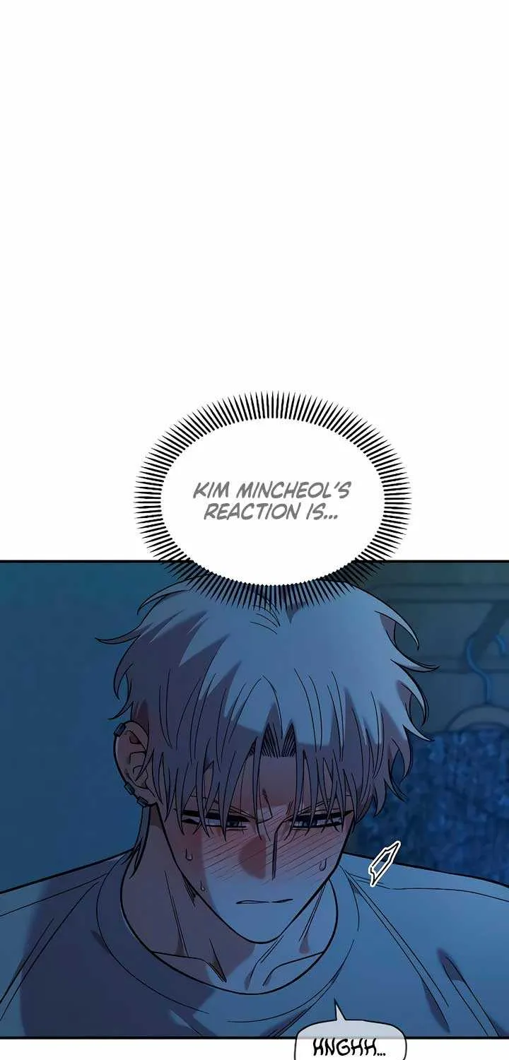 Childhood Friend Complex (Eunhi) Chapter 37 page 27 - 