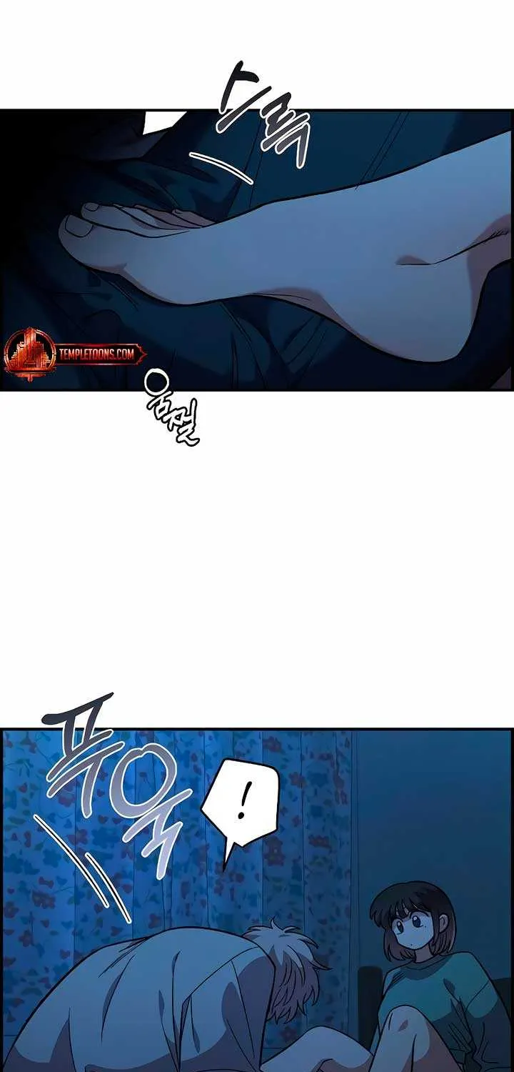 Childhood Friend Complex (Eunhi) Chapter 37 page 29 - 