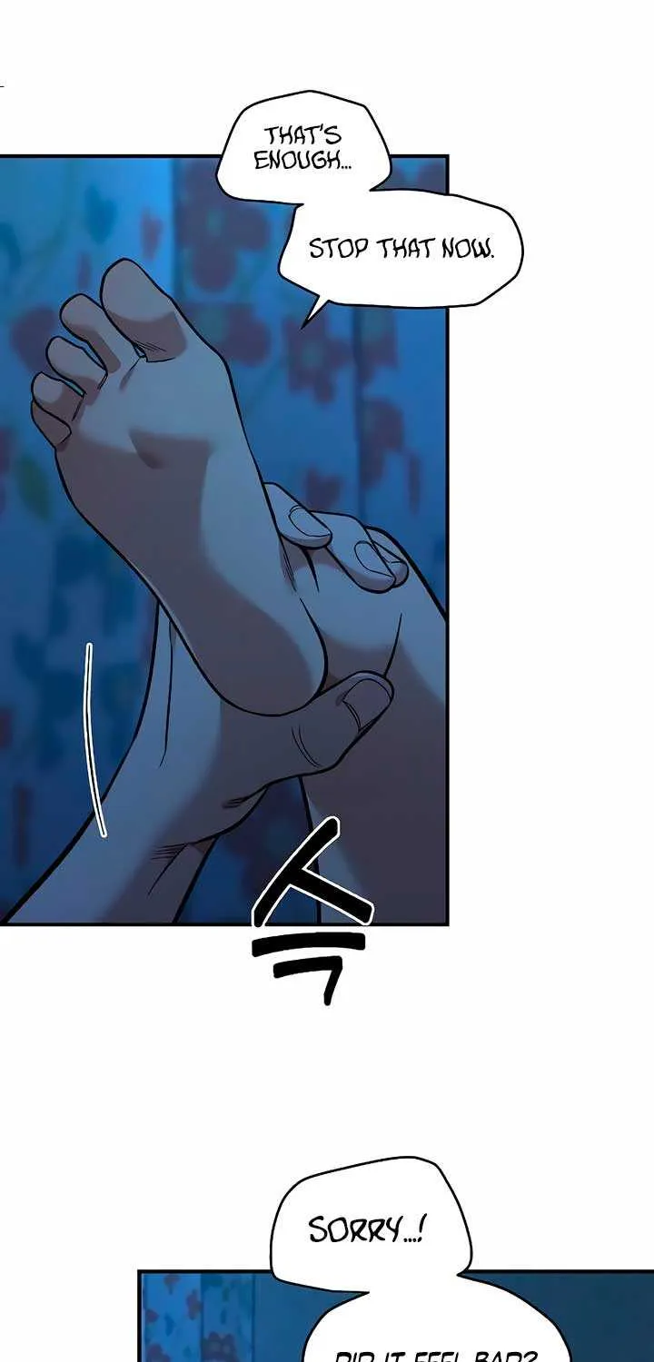 Childhood Friend Complex (Eunhi) Chapter 37 page 31 - 