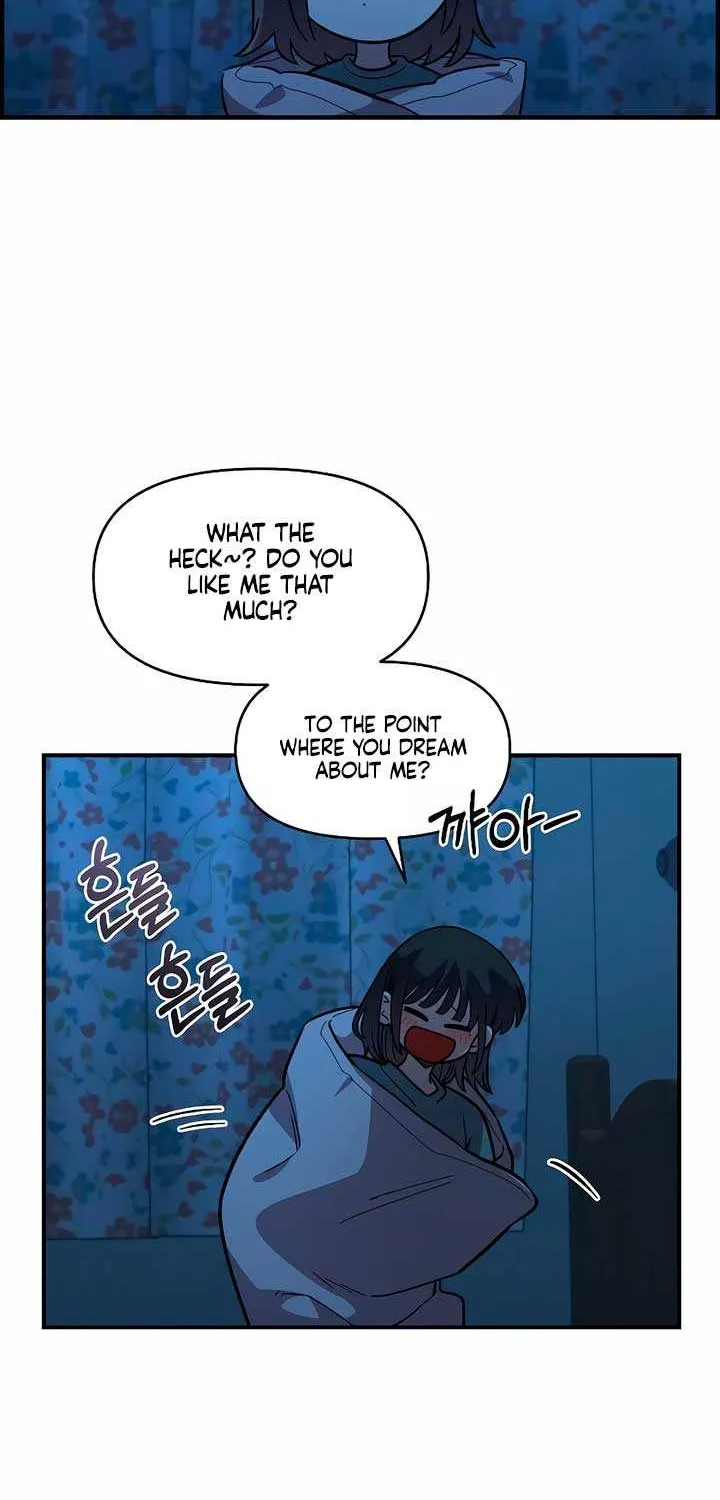 Childhood Friend Complex (Eunhi) Chapter 37 page 44 - 