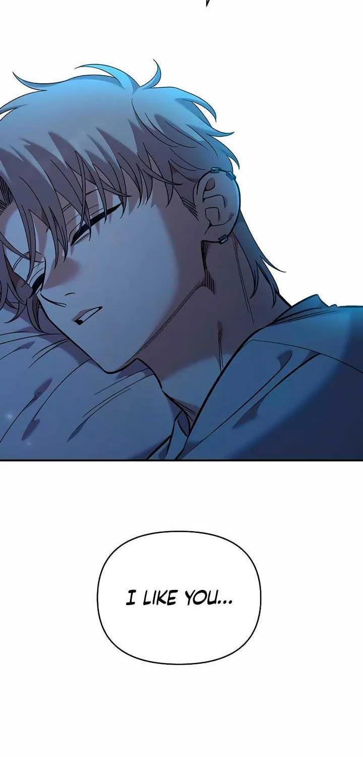 Childhood Friend Complex (Eunhi) Chapter 37 page 46 - 