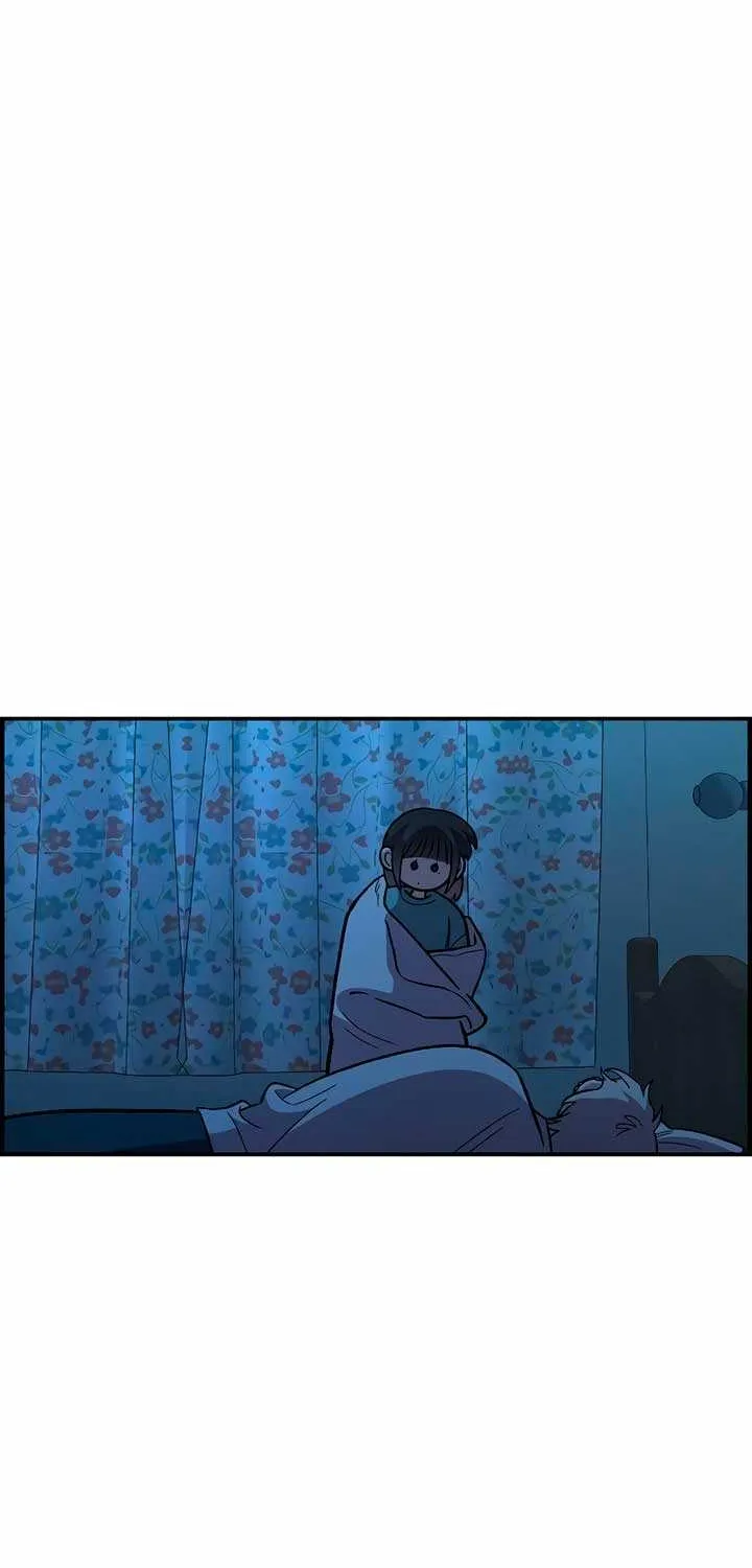 Childhood Friend Complex (Eunhi) Chapter 37 page 48 - 