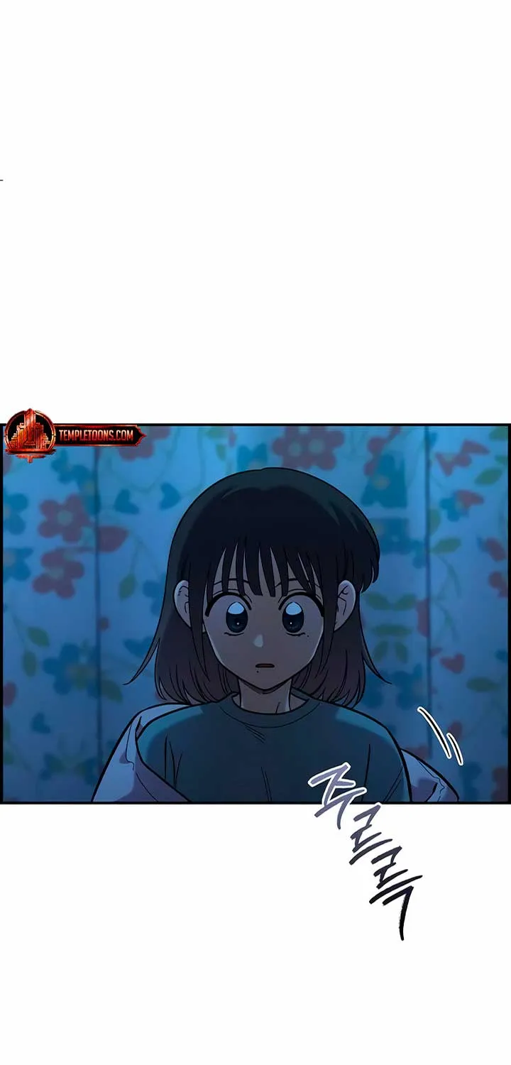 Childhood Friend Complex (Eunhi) Chapter 37 page 49 - 