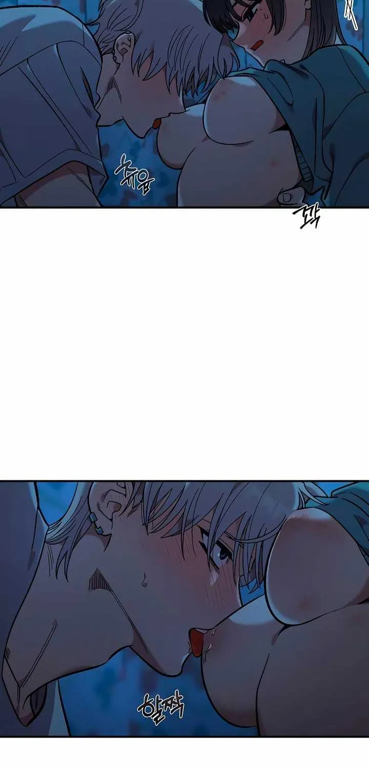 Childhood Friend Complex (Eunhi) Chapter 37 page 6 - 