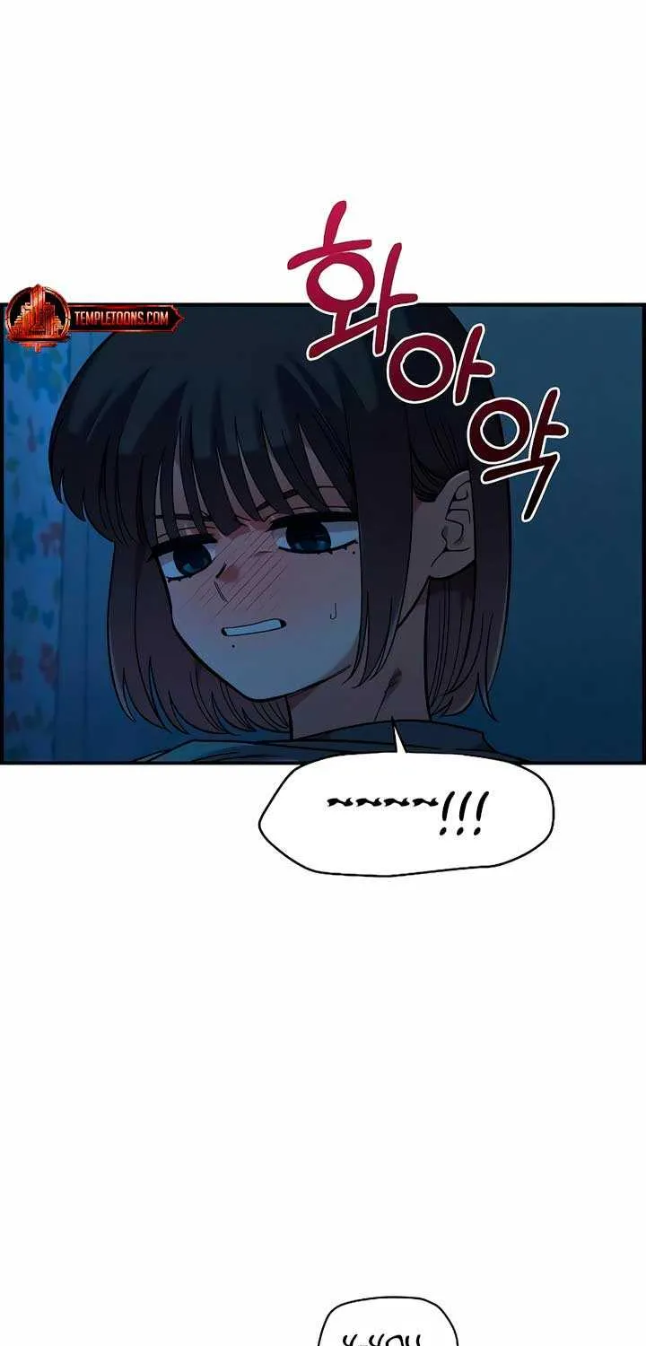 Childhood Friend Complex (Eunhi) Chapter 37 page 7 - 