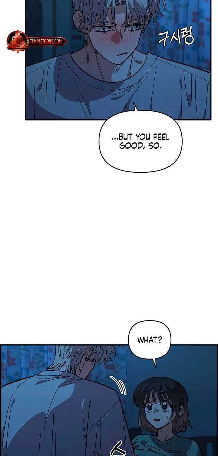 Childhood Friend Complex (Eunhi) Chapter 37 page 10 - 