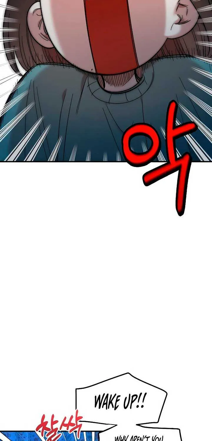 Childhood Friend Complex (Eunhi) Chapter 38 page 13 - 