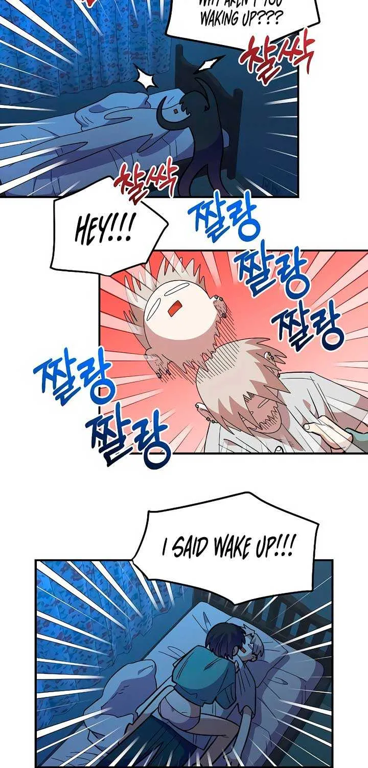 Childhood Friend Complex (Eunhi) Chapter 38 page 14 - 