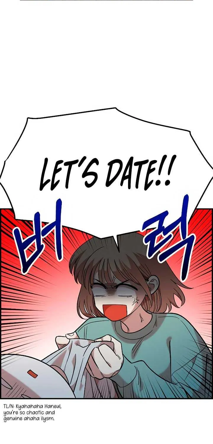 Childhood Friend Complex (Eunhi) Chapter 38 page 15 - 