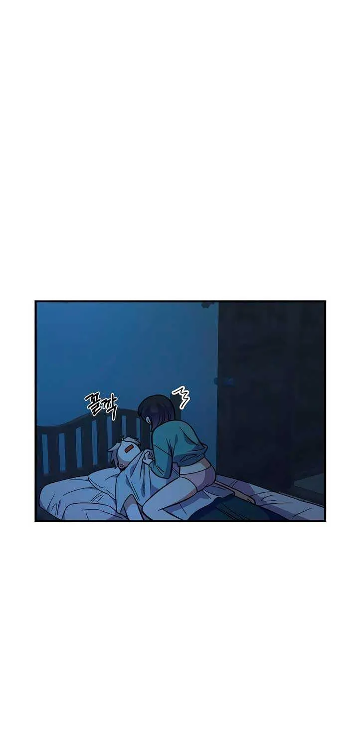 Childhood Friend Complex (Eunhi) Chapter 38 page 16 - 