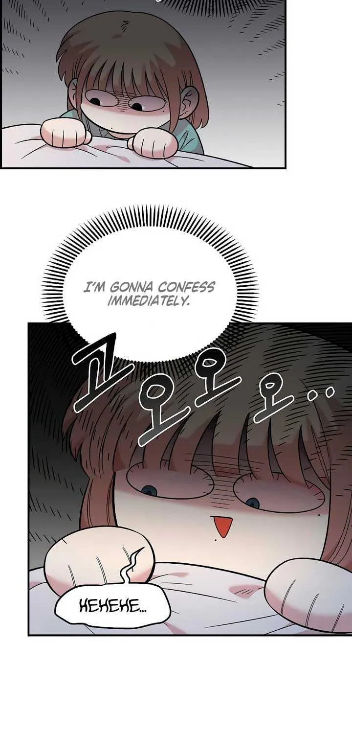 Childhood Friend Complex (Eunhi) Chapter 38 page 22 - 
