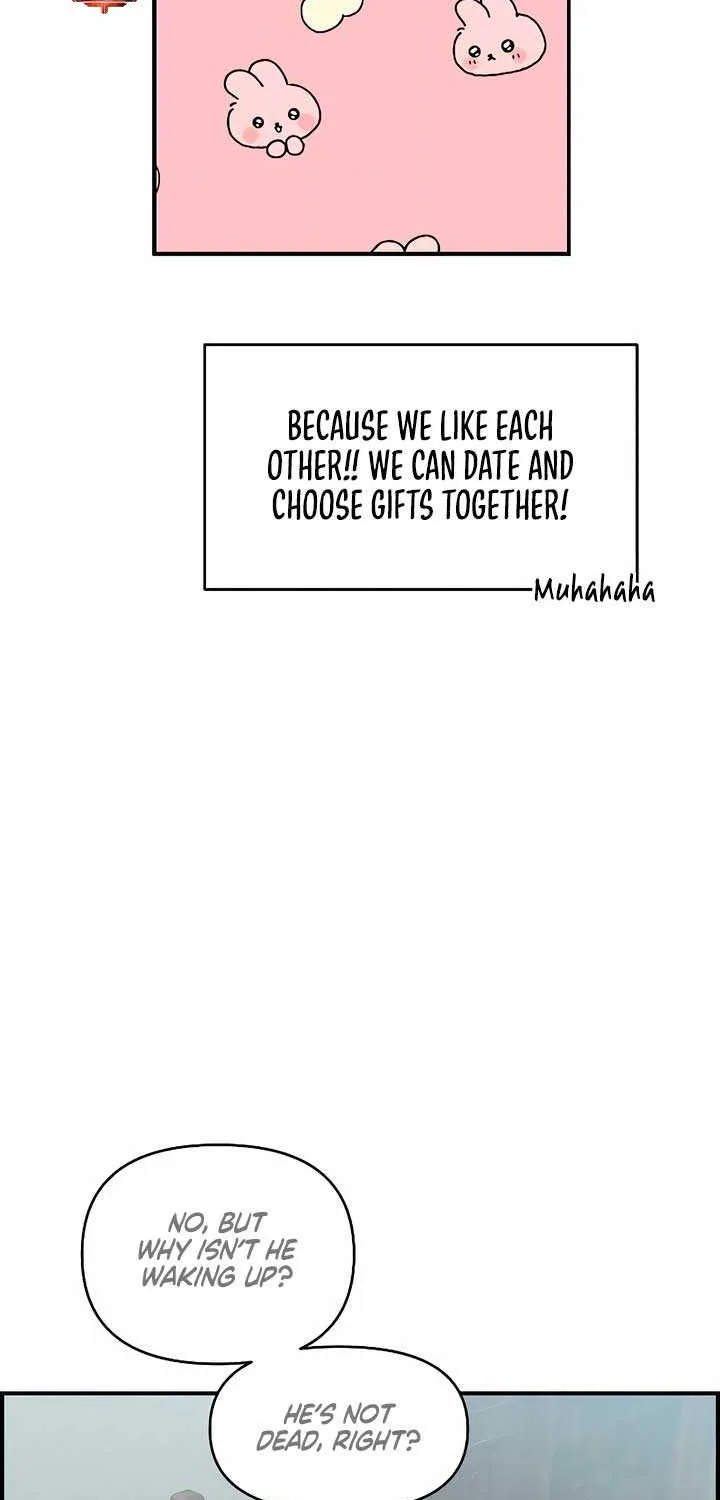 Childhood Friend Complex (Eunhi) Chapter 38 page 24 - 