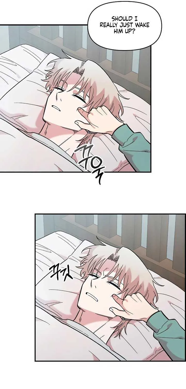 Childhood Friend Complex (Eunhi) Chapter 38 page 26 - 