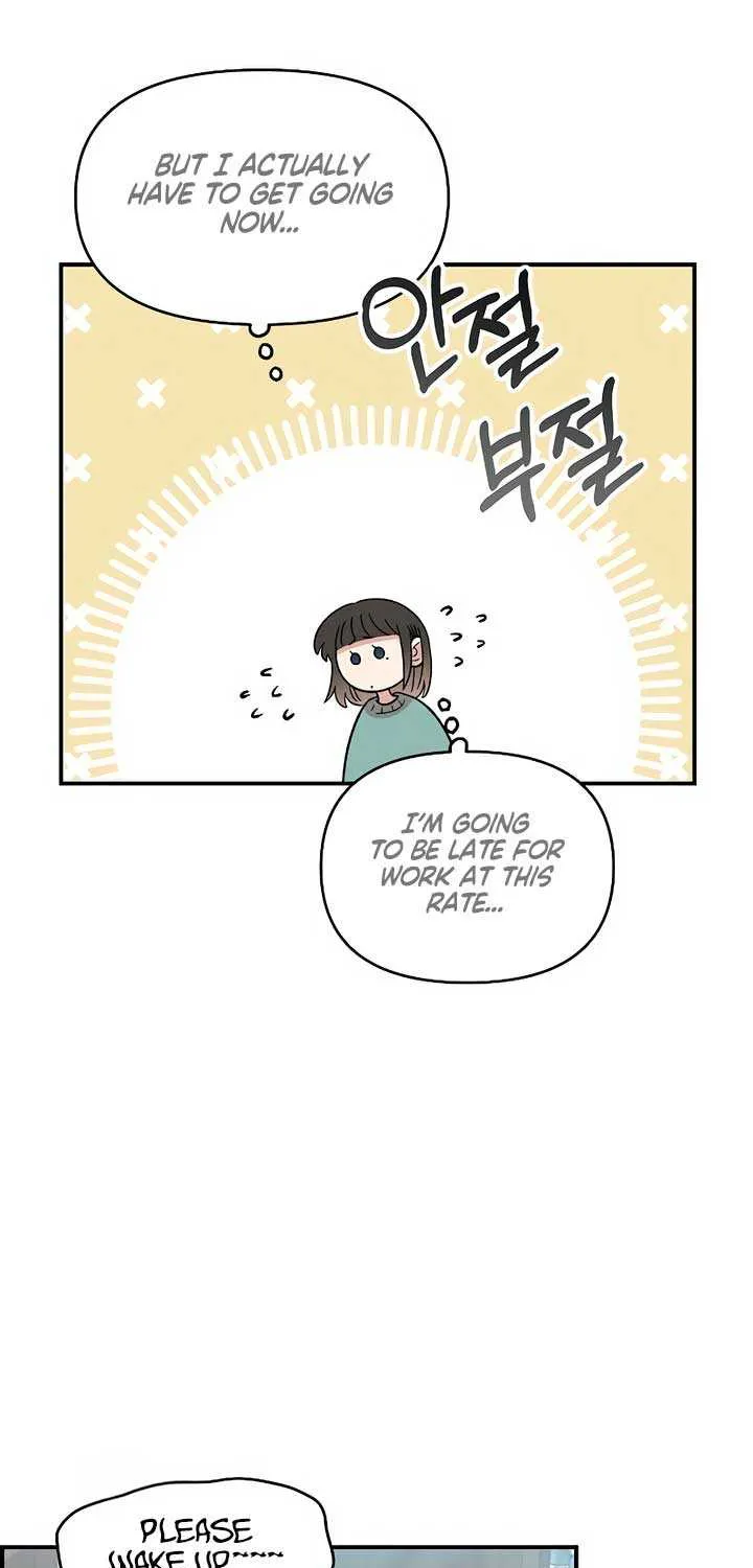 Childhood Friend Complex (Eunhi) Chapter 38 page 28 - 