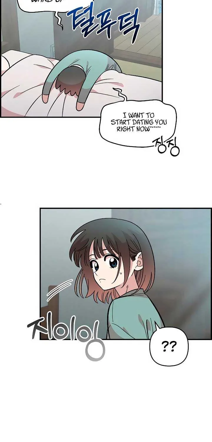 Childhood Friend Complex (Eunhi) Chapter 38 page 29 - 