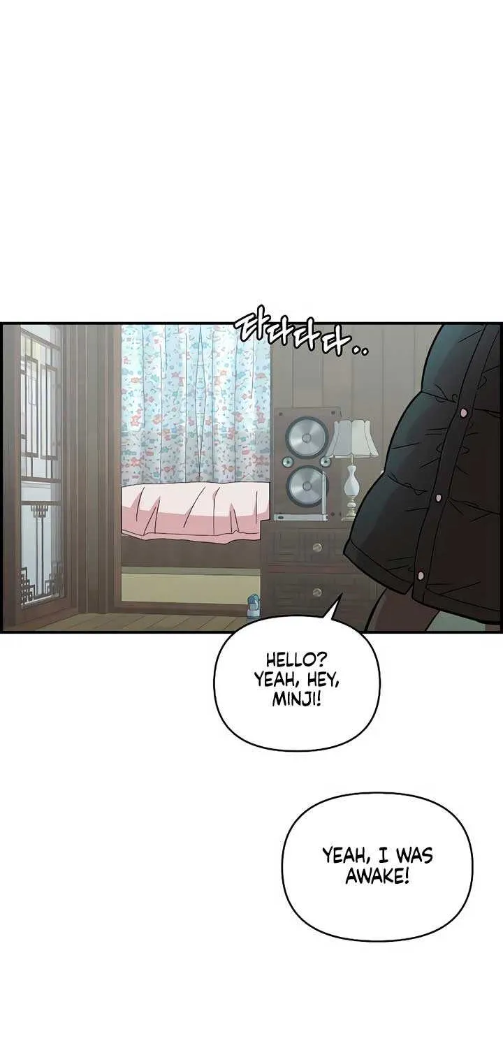 Childhood Friend Complex (Eunhi) Chapter 38 page 33 - 