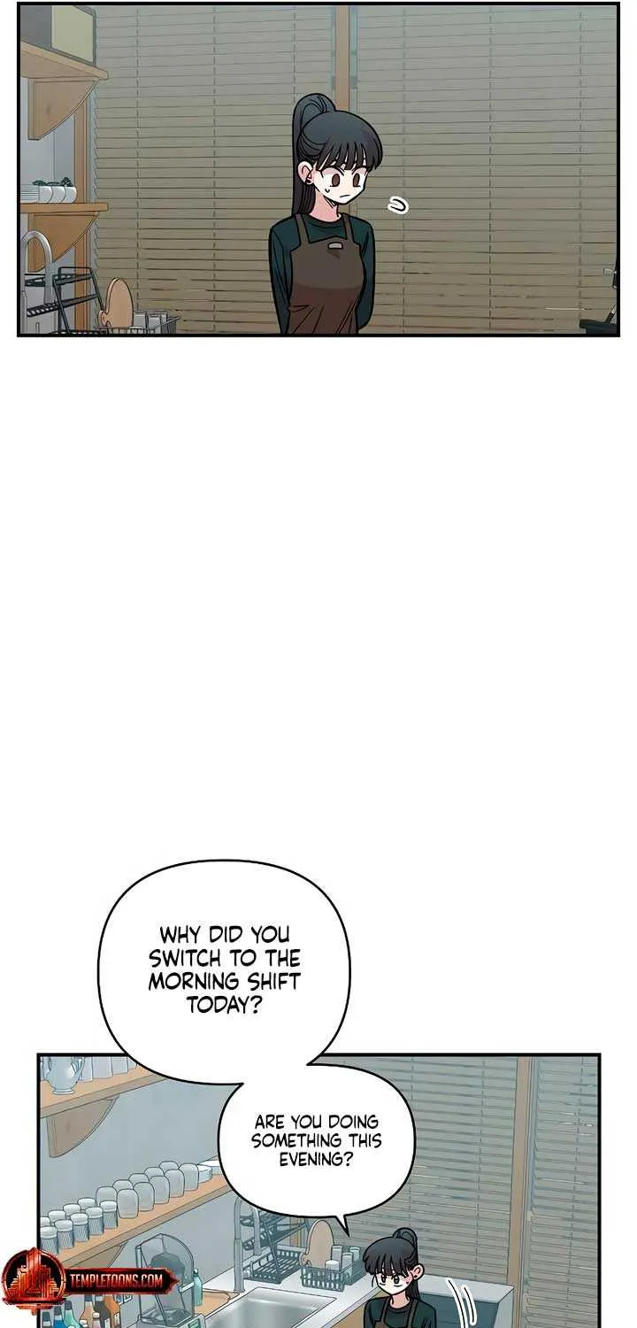 Childhood Friend Complex (Eunhi) Chapter 38 page 42 - 