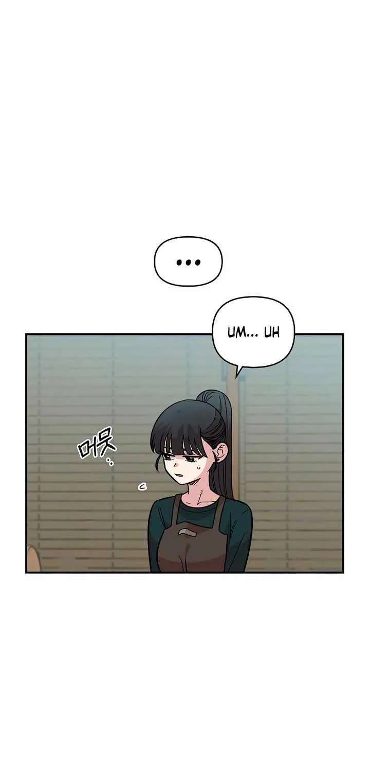 Childhood Friend Complex (Eunhi) Chapter 38 page 44 - 
