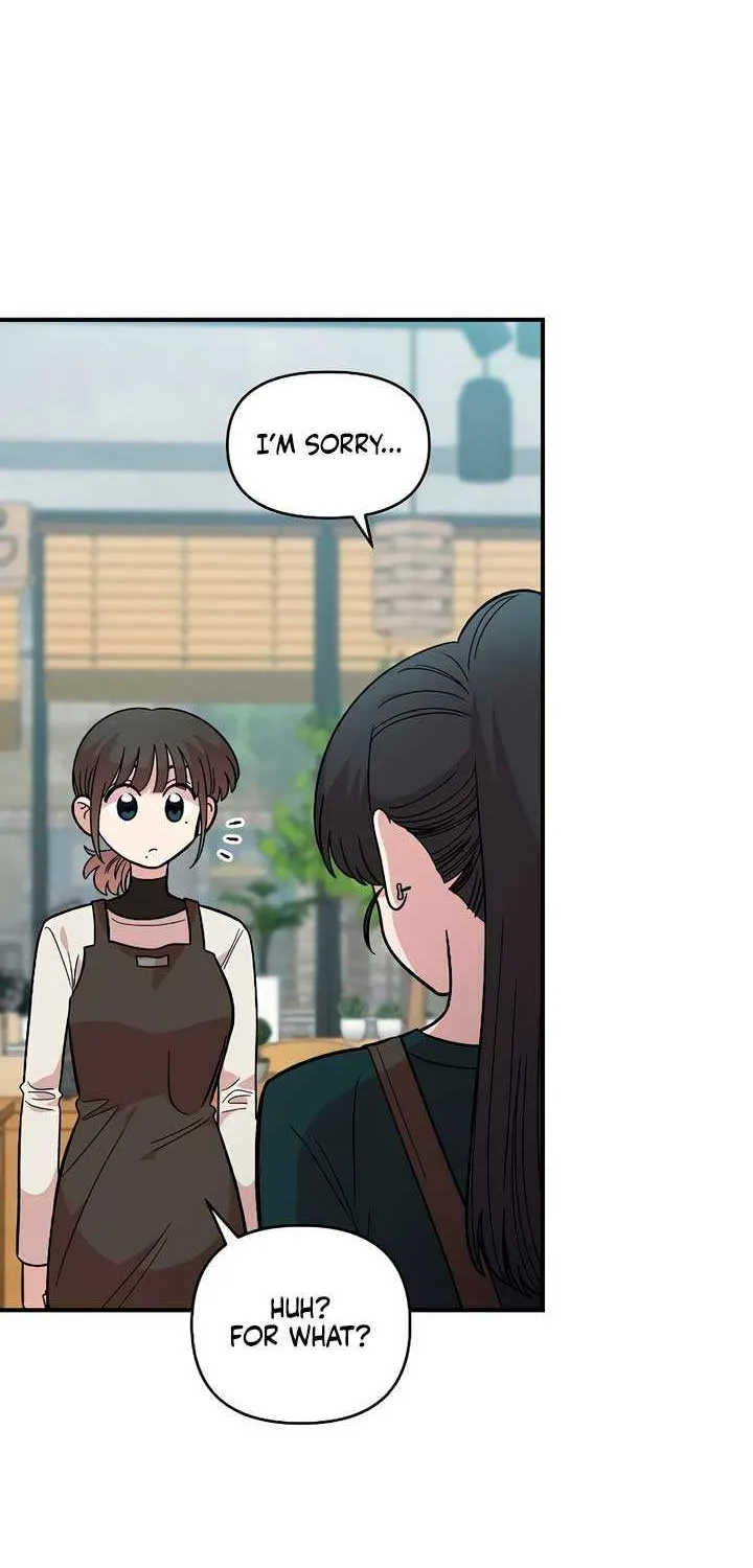 Childhood Friend Complex (Eunhi) Chapter 38 page 45 - 