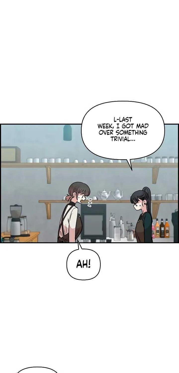 Childhood Friend Complex (Eunhi) Chapter 38 page 46 - 