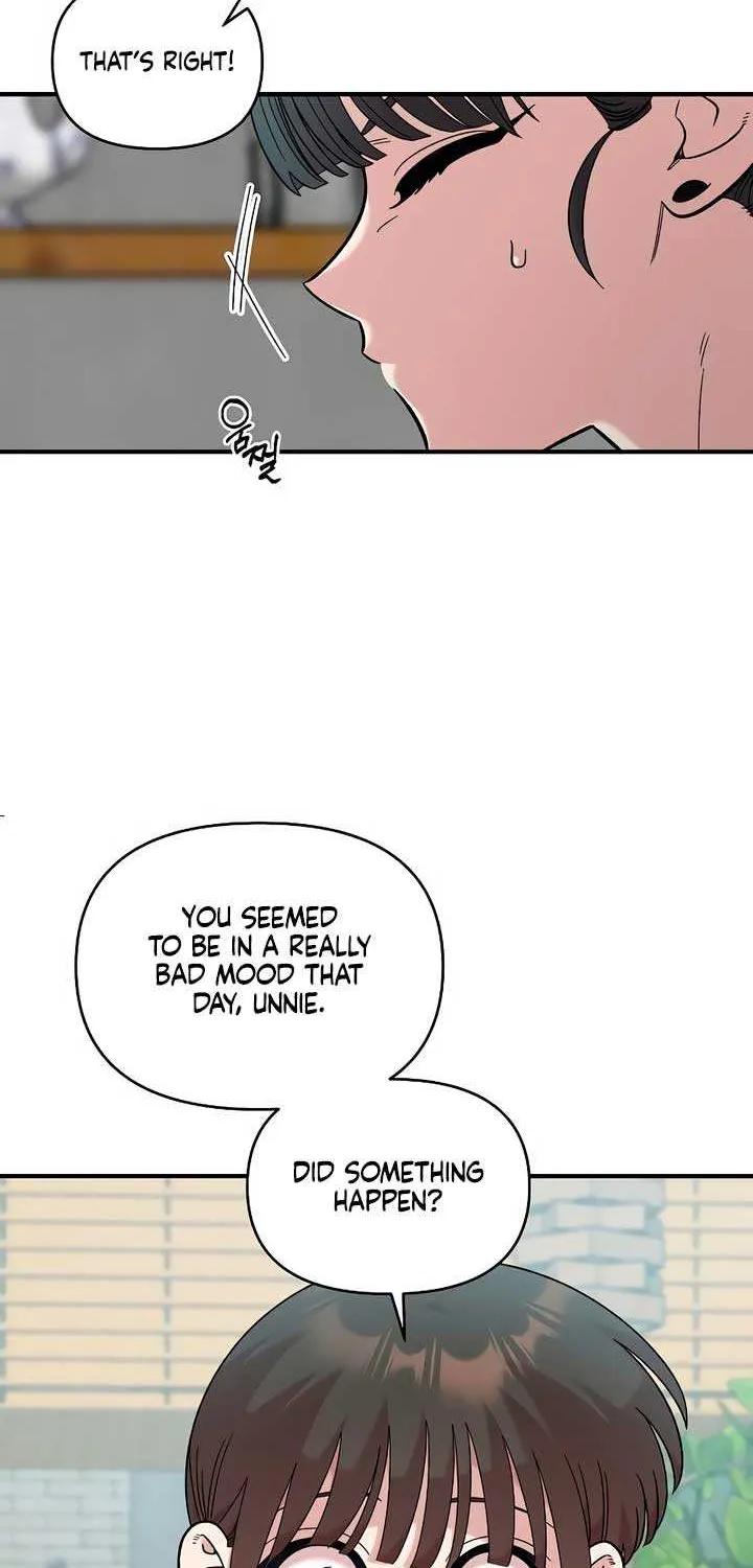 Childhood Friend Complex (Eunhi) Chapter 38 page 47 - 