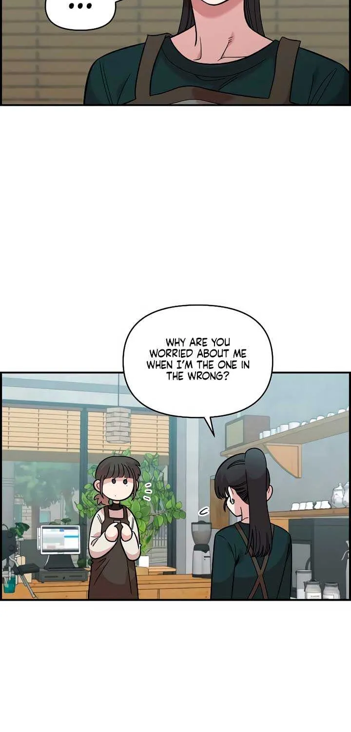 Childhood Friend Complex (Eunhi) Chapter 38 page 49 - 