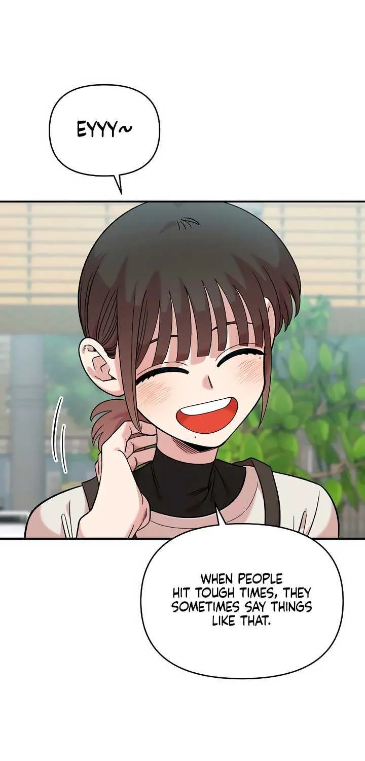 Childhood Friend Complex (Eunhi) Chapter 38 page 50 - 