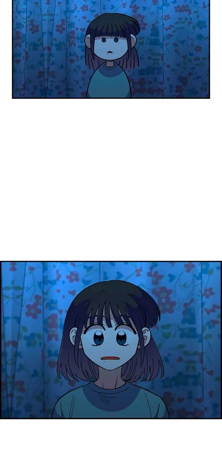 Childhood Friend Complex (Eunhi) Chapter 38 page 6 - 