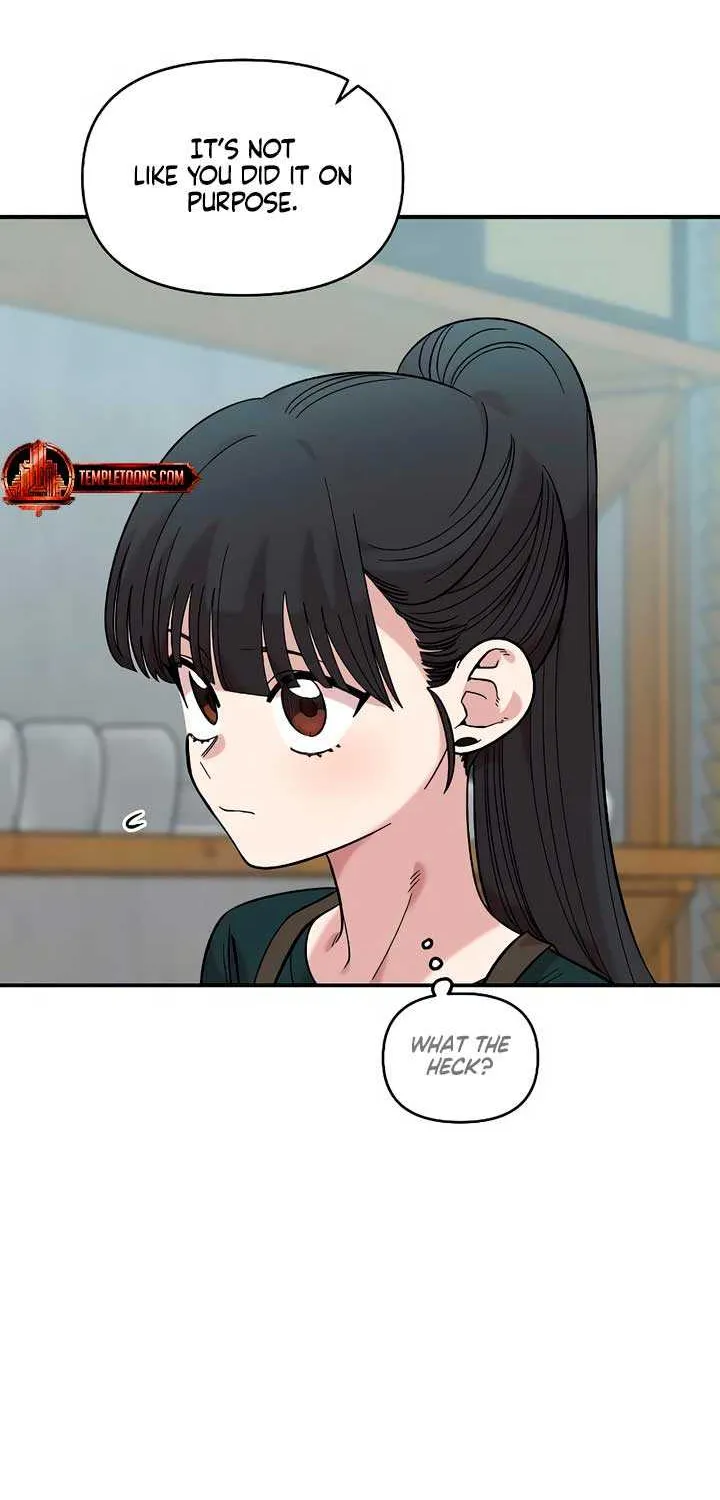 Childhood Friend Complex (Eunhi) Chapter 38 page 51 - 