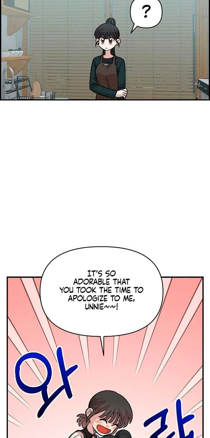 Childhood Friend Complex (Eunhi) Chapter 38 page 53 - 
