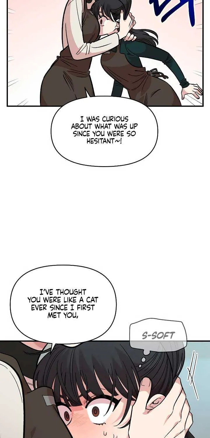 Childhood Friend Complex (Eunhi) Chapter 38 page 54 - 