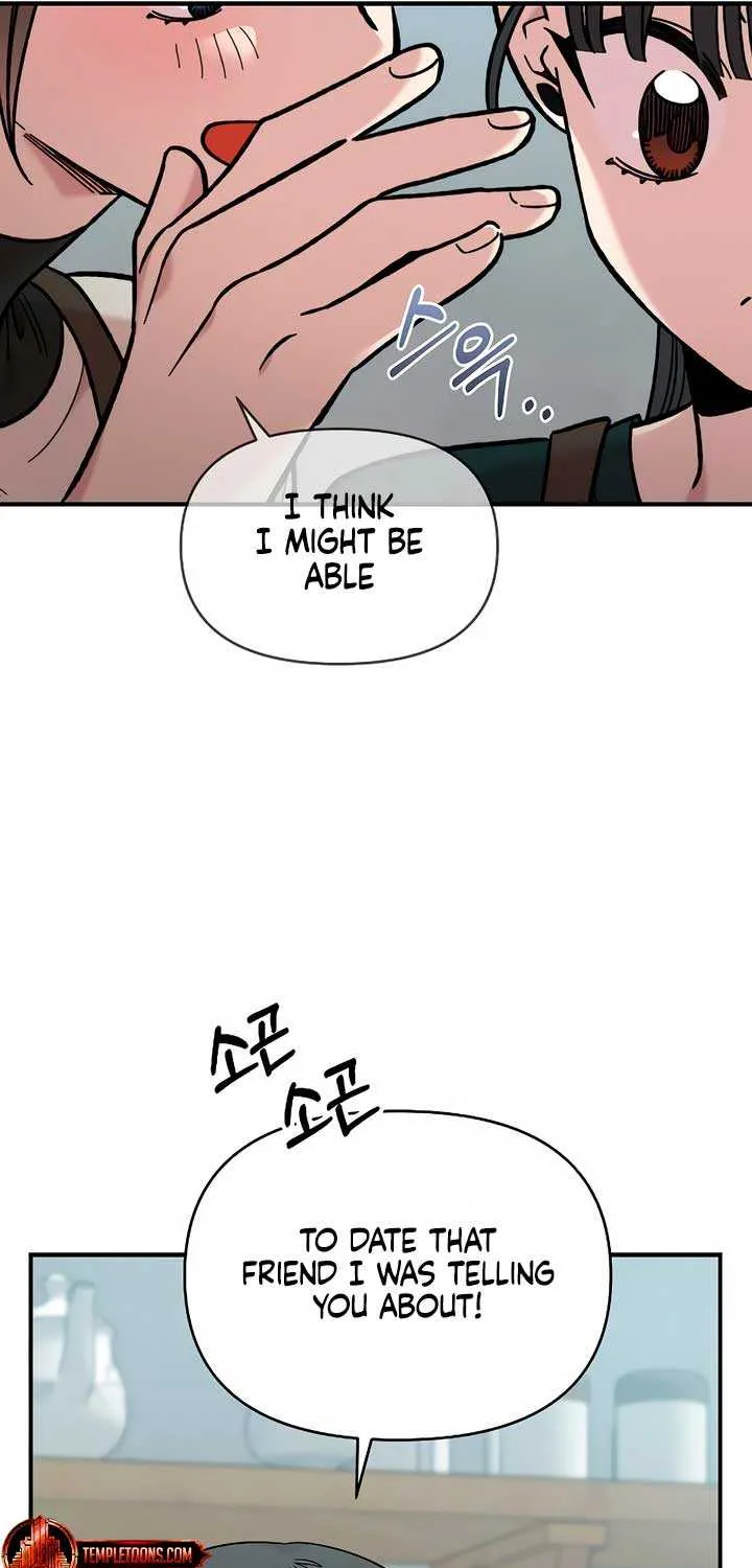 Childhood Friend Complex (Eunhi) Chapter 38 page 58 - 