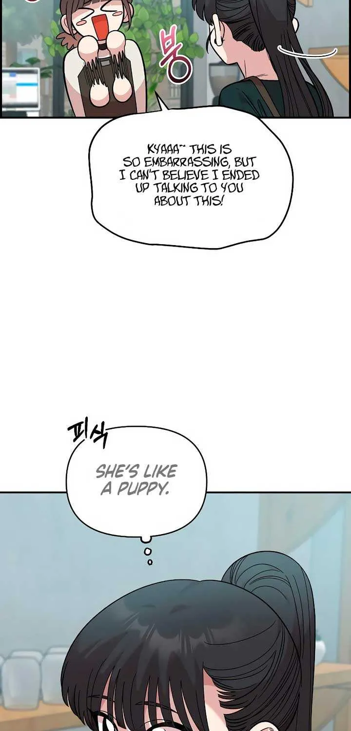 Childhood Friend Complex (Eunhi) Chapter 38 page 60 - 