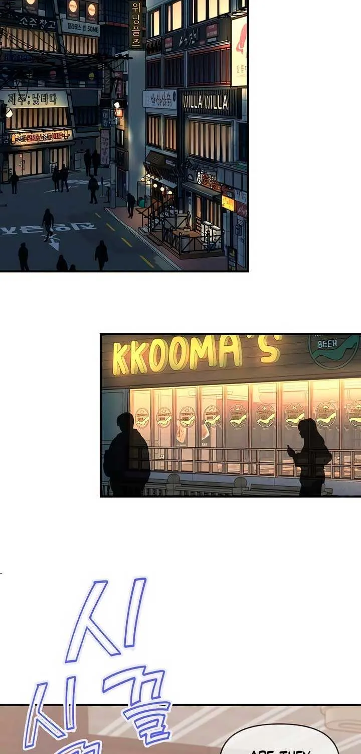 Childhood Friend Complex (Eunhi) Chapter 38 page 64 - 