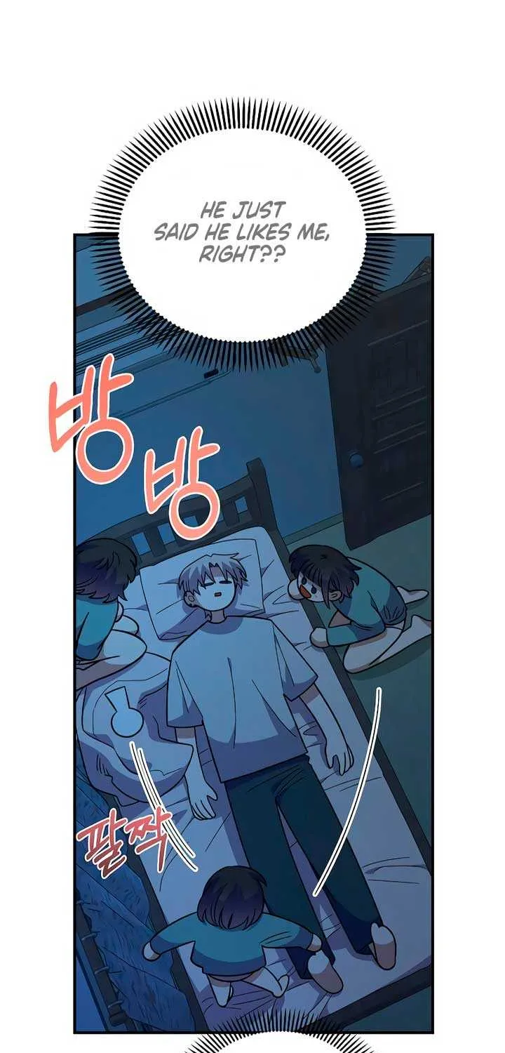 Childhood Friend Complex (Eunhi) Chapter 38 page 8 - 