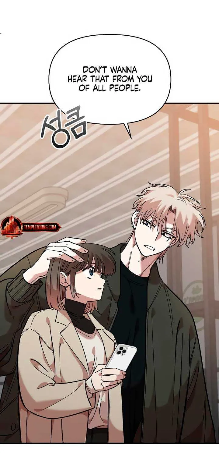 Childhood Friend Complex (Eunhi) Chapter 38 page 73 - 