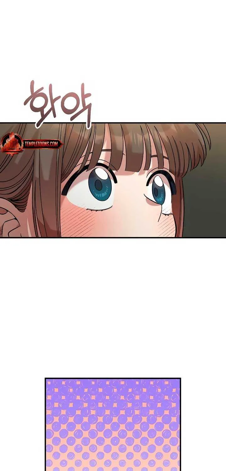 Childhood Friend Complex (Eunhi) Chapter 38 page 74 - 