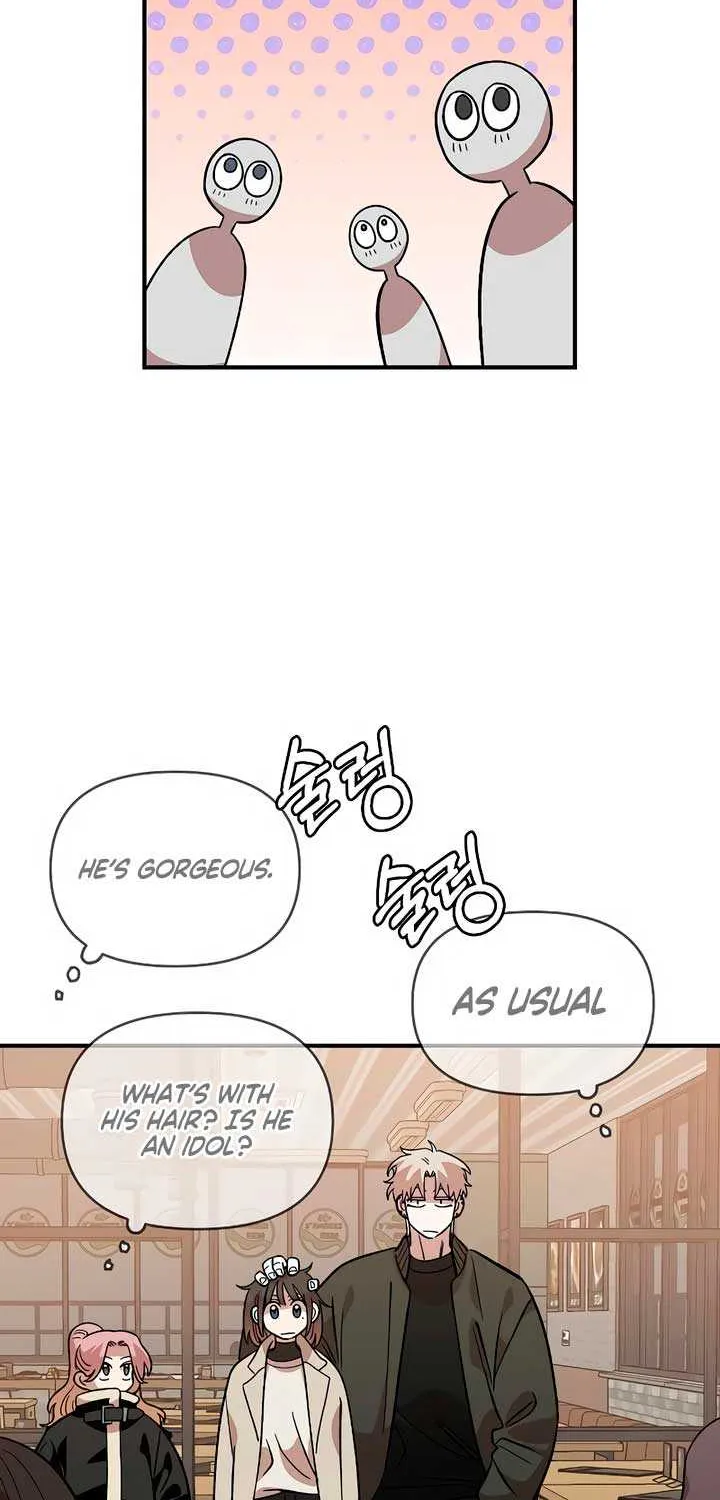 Childhood Friend Complex (Eunhi) Chapter 38 page 75 - 