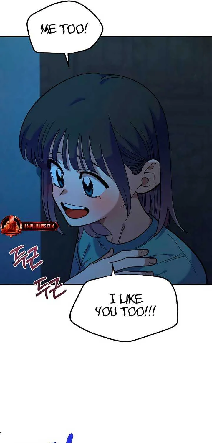 Childhood Friend Complex (Eunhi) Chapter 38 page 10 - 