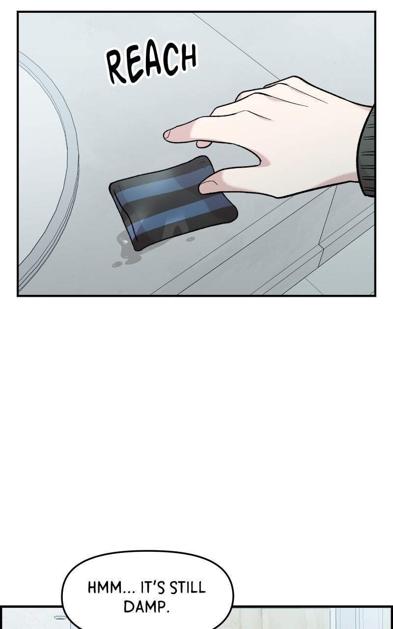 Childhood Friend Complex (Eunhi) Chapter 39 page 2 - 